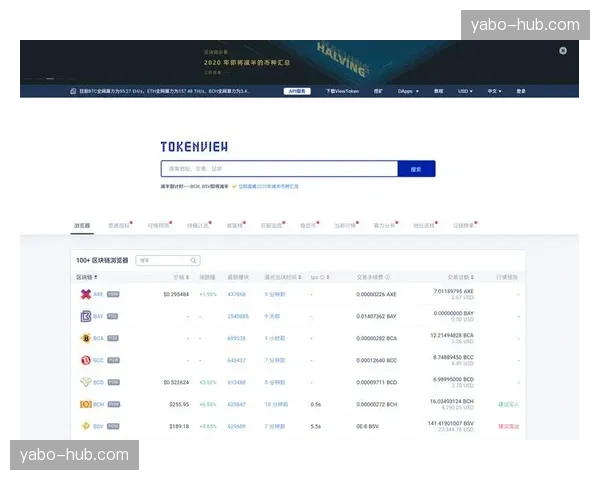 赛事调度系统现已支持将比赛进程实时告知物流配送方