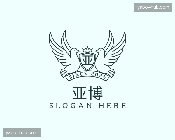 关于亚博官方网站